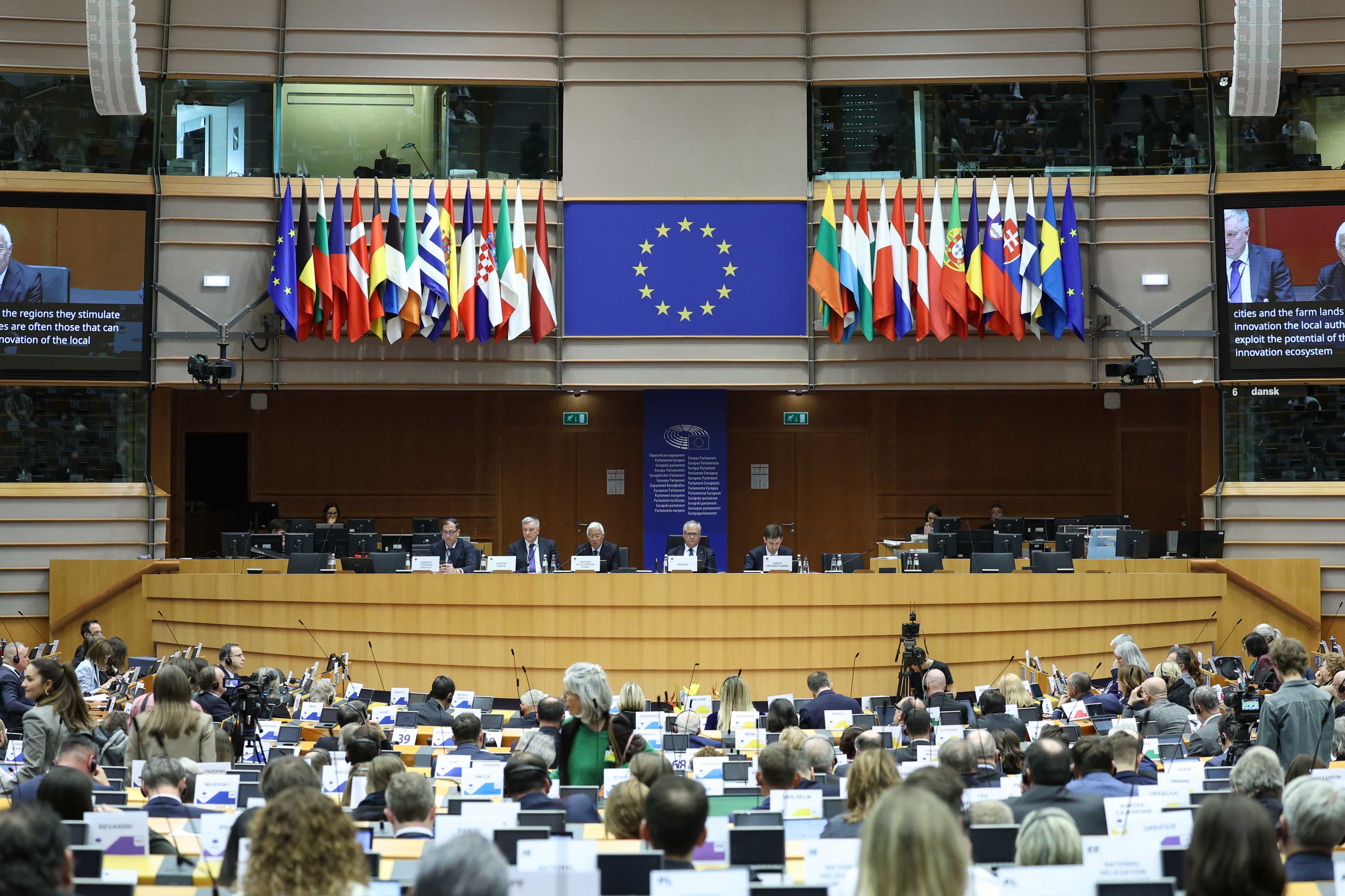 Copyright: European Union